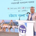 Bangladeshs