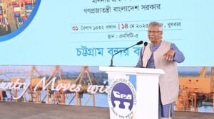 Bangladeshs