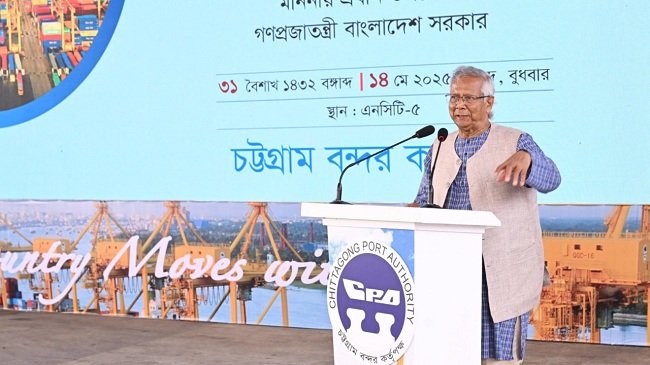 Bangladeshs